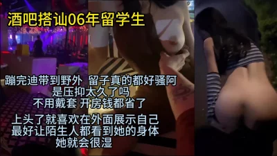 我操留子怎么都不用戴套的