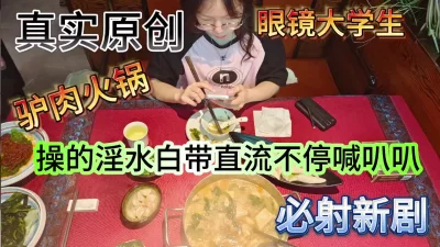 （看简界约啪渠道）