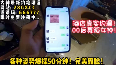 各种花样淫语爆操高潮！【完整版69分钟已上传下面简阶】