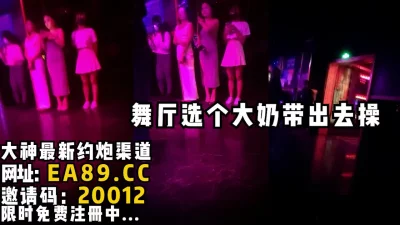 女主看简阶全国可约