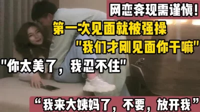强推大学生！【陌陌探探过时了！用下面简阶的！】