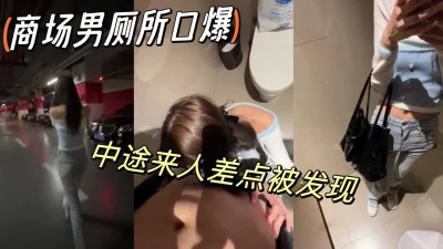 看视频中水印可以约】